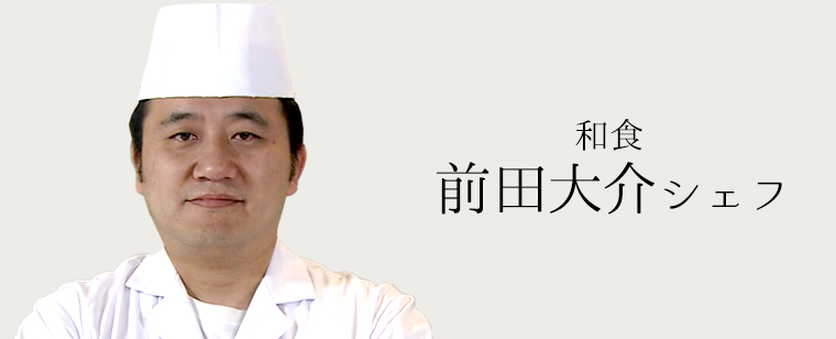 �O�c���V�F�t