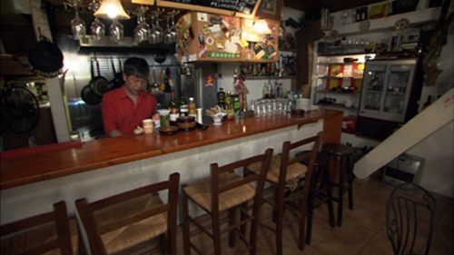 �X�y�C���o�� �G���}���m